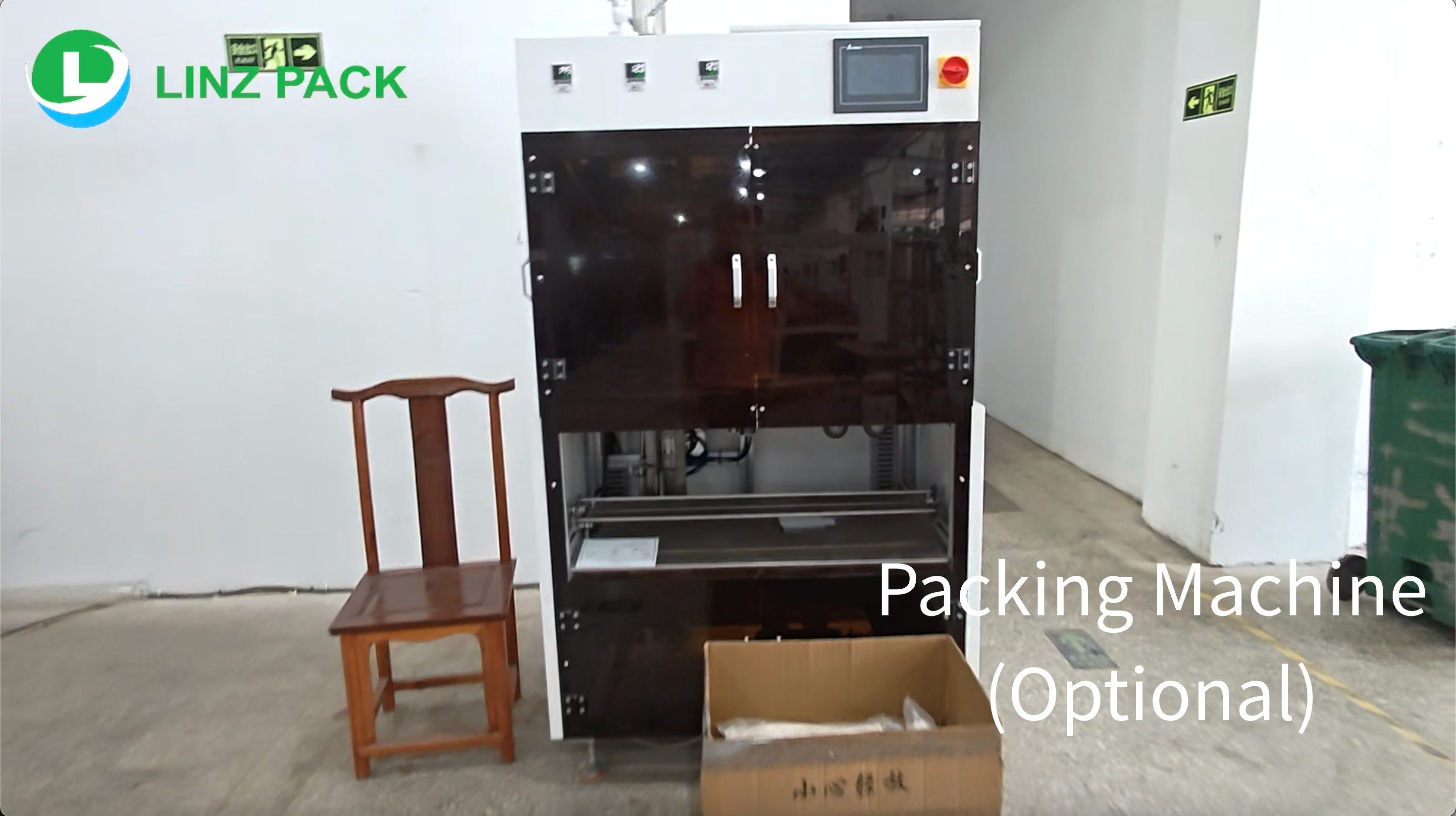 Paper cup packing machine connected to LZ-SC220F