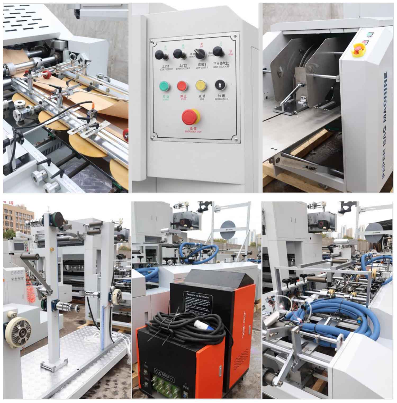 LZ-FD350TF/450TF — Automatic Square Bottom Paper Bag Machine with Rope Handle