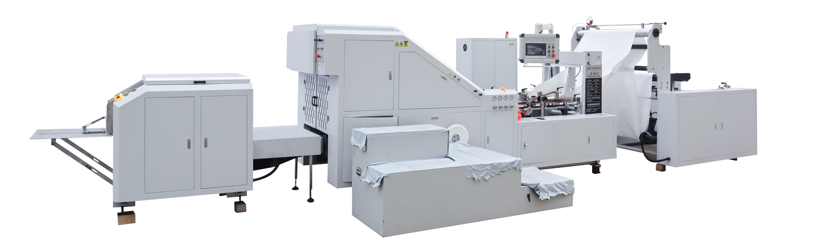 LZ-FD450T (S) — Automatic Square Bottom Paper Bag Machine with Handle