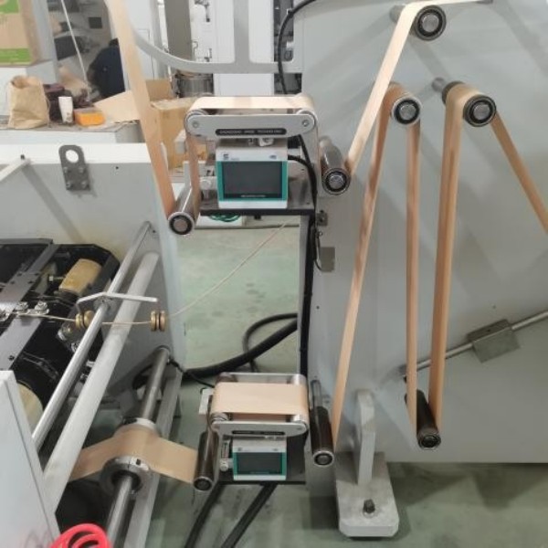 LZ-FD220T/350T/450T —  Automatic Square Bottom Paper Bag Machine with Handle