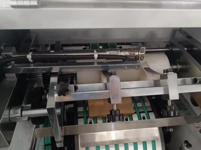 LZ-JD260 — Automatic High Speed Paper Bag Machine with Side Gusset