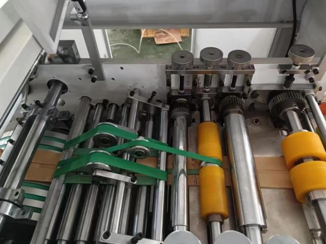 LZ-JD260 — Automatic High Speed Paper Bag Machine with Side Gusset