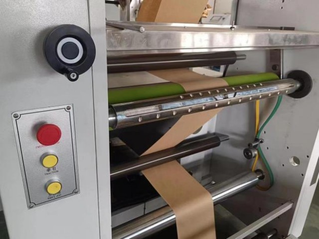 LZ-JD260 — Automatic High Speed Paper Bag Machine with Side Gusset