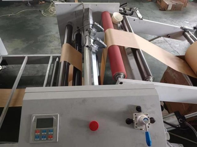 LZ-JD260 — Automatic High Speed Paper Bag Machine with Side Gusset