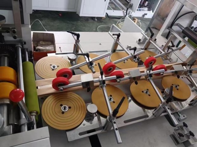 LZ-JD260 — Automatic High Speed Paper Bag Machine with Side Gusset