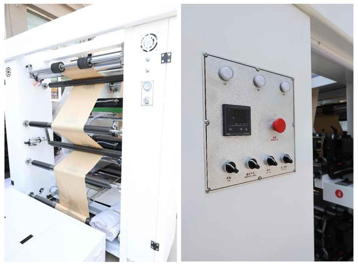 LZ-JD350 — Automatic High Speed Paper Bag Machine with Side Gusset